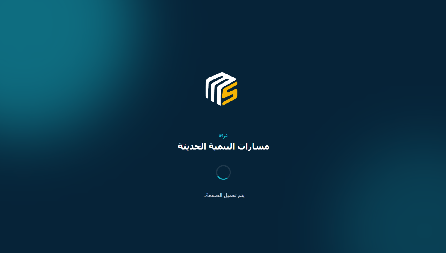 masarat project